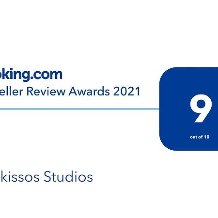 Narkissos Studios Alikí Exterior foto